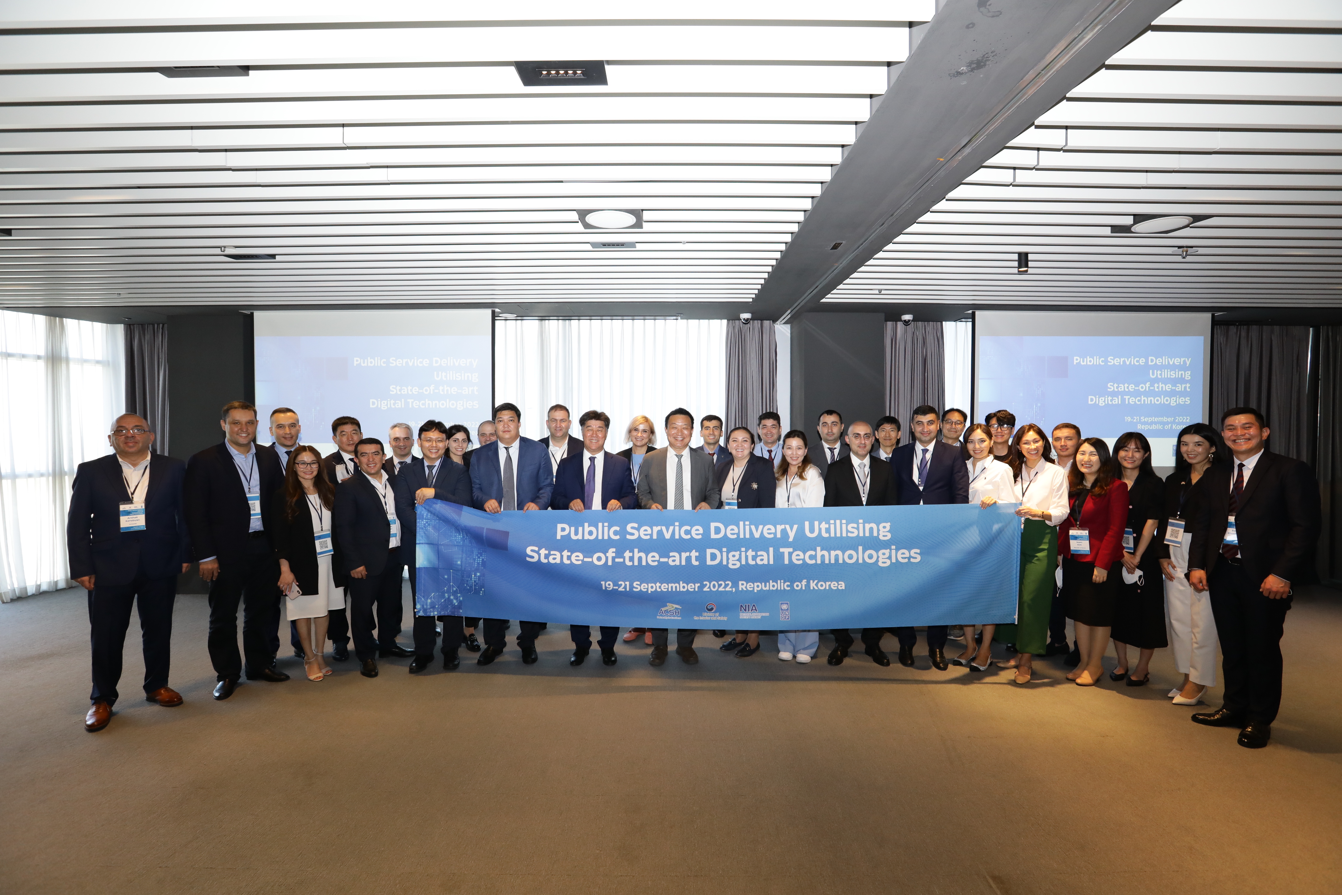 Government Representatives of Central Asia and the Caucasus countries have learned leading practices of the Republic of Korea in the field of Digitalization of Public Service Delivery