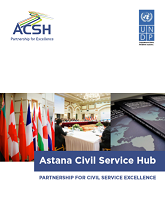 Astana Civil Service Hub