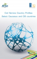 Civil Service Country Profiles: Select Caucasus and CIS Countries