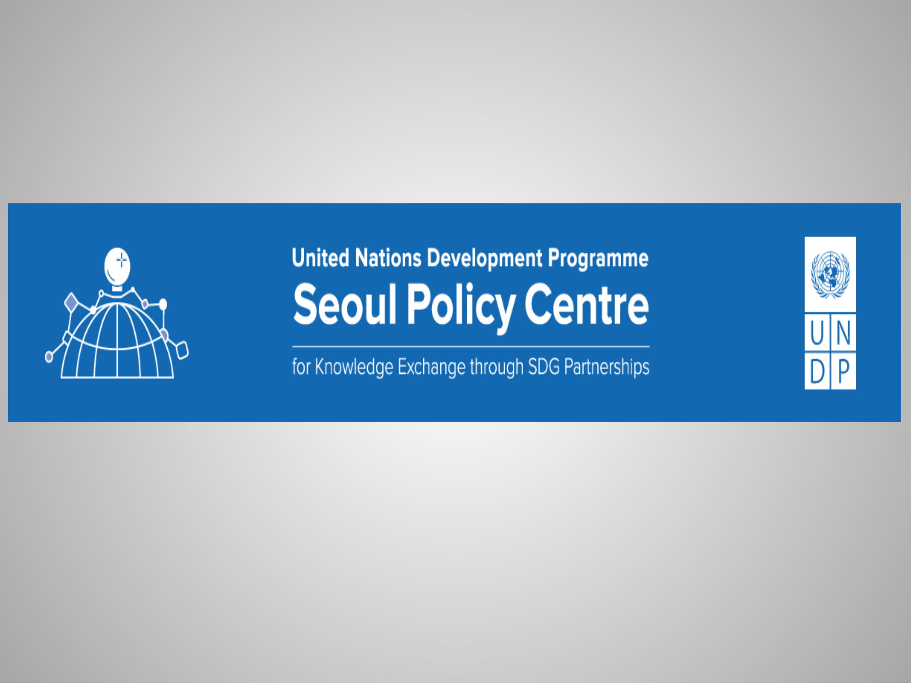 UNDP Seoul Policy Centre invites to join Webinar Series