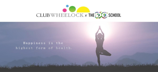 The DO School и Club Wheelock поделились программой своих предстоящих онлайн-мероприятий