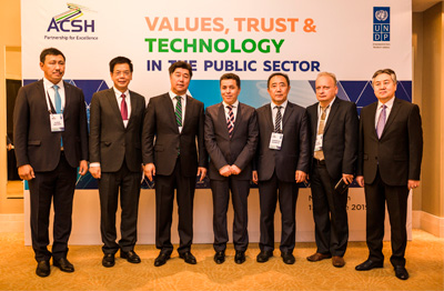 ACSH Annual Conference 2019 in Nur-Sultan (13.06.19)