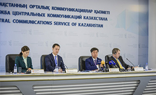 Regional Hub of Civil Service in Astana has presented a unique study in the field of civil service