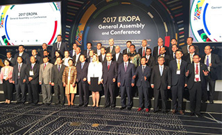 Innovations in Public Governance Discussed at the Asian Leadership Forum within 2017 EROPA Conference