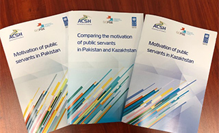 The Astana Hub published a research report on the motivation of civil servants in Kazakhstan and Pakistan