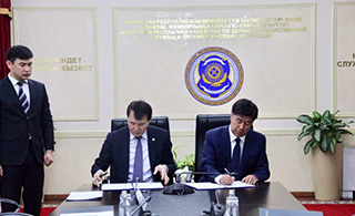 ACSH Expands Cooperation with the Agency of the Republic of Kazakhstan for Civil Service Affairs and Anticorruption