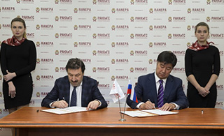 ACSH concludes MOU with Russian Presidential Academy of National Economy and Public Administration