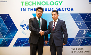 “Values, Trust and Technology in the Public Sector” theme was discussed in the frame of the Annual Conference of Astana Civil Service Hub