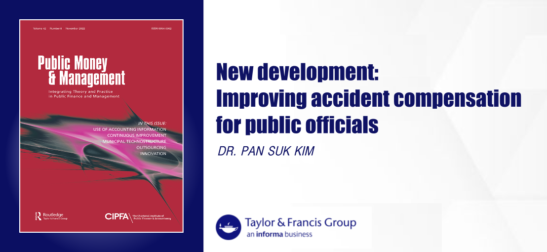 New Article of Dr. Pan Suk Kim on "New development: Improving accident compensation for public officials"