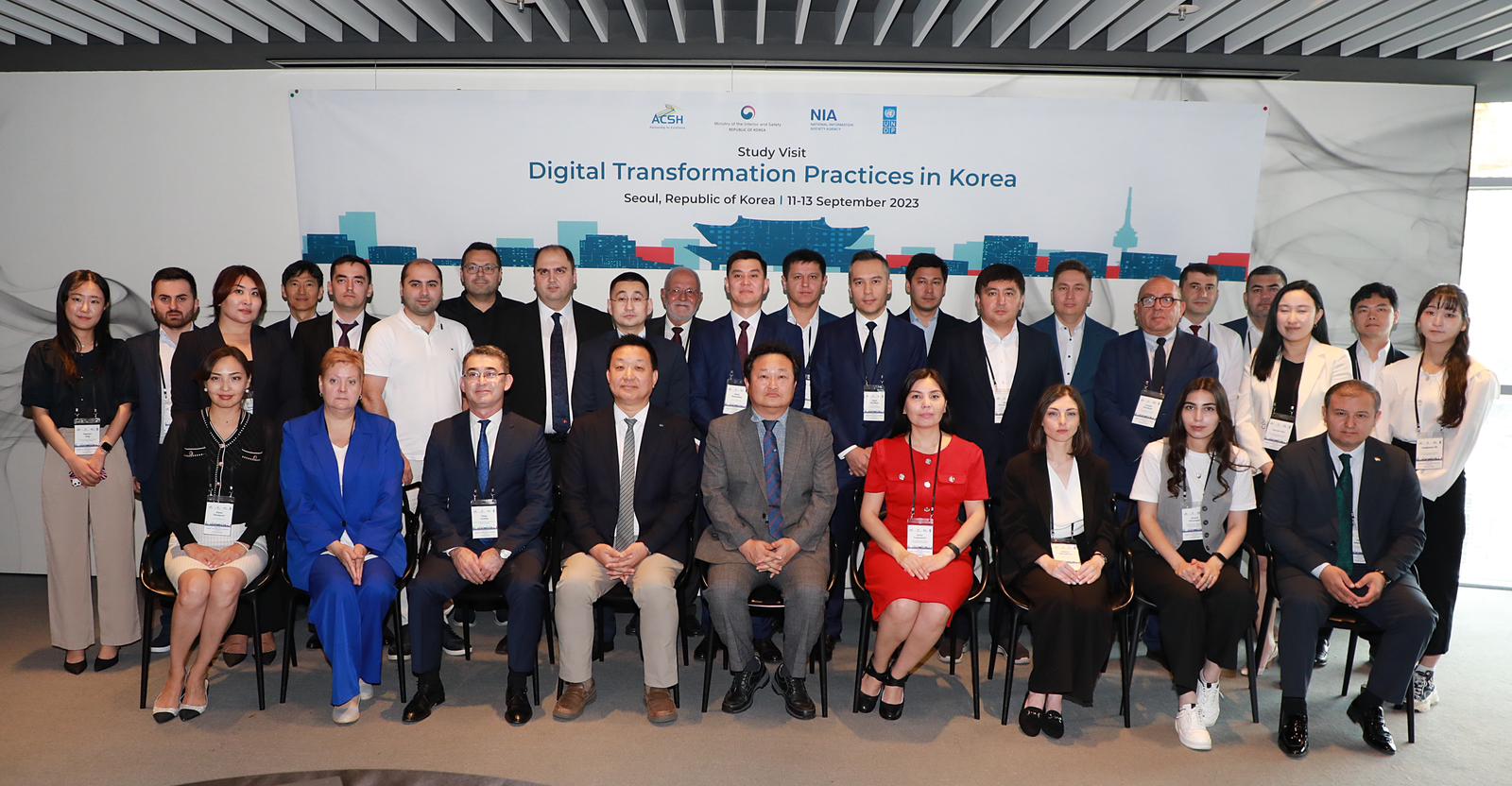 Digital Best Practices of the Republic of Korea were studied by Central Asian and Caucasian Government Representatives
