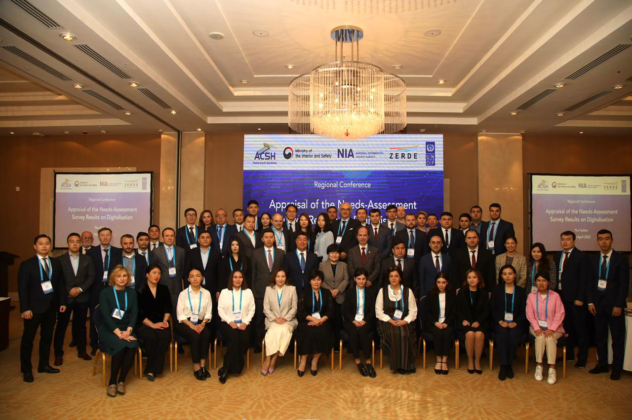 The first study to identify the digital transformation needs of countries in the region was presented within the joint project of the Government of the Republic of Korea