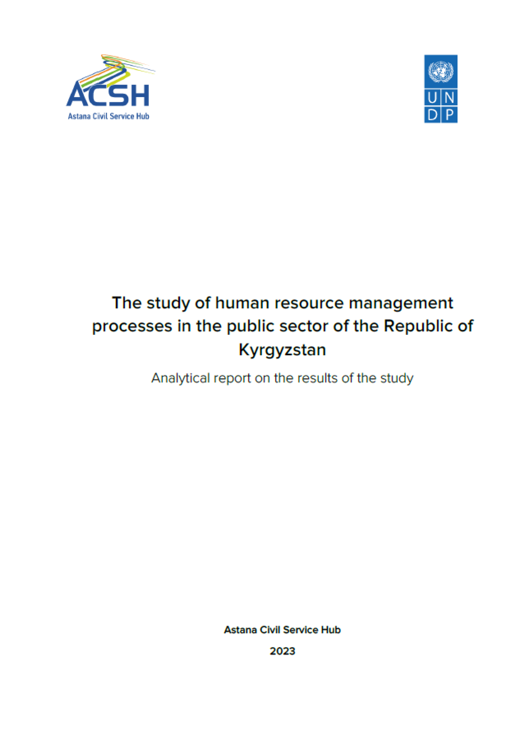 The study of human resource management processes in the public sector of the Republic of Kyrgyzstan